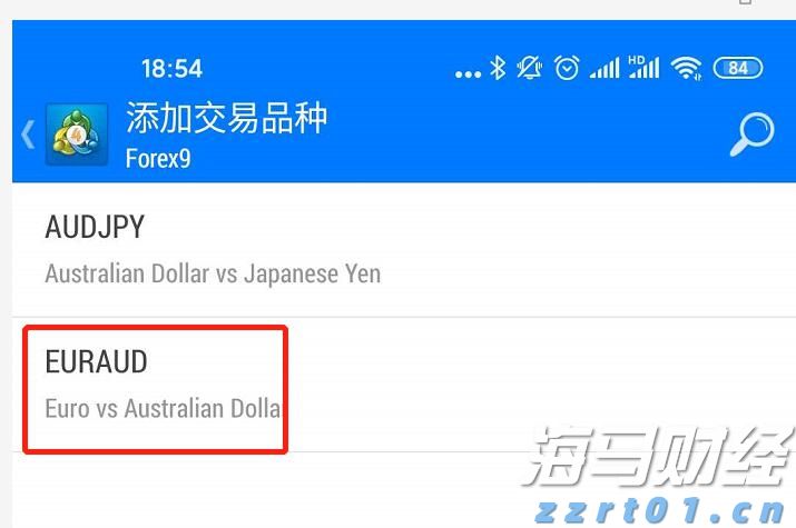 5月20日我市婚姻登记迎来“甜蜜”高峰