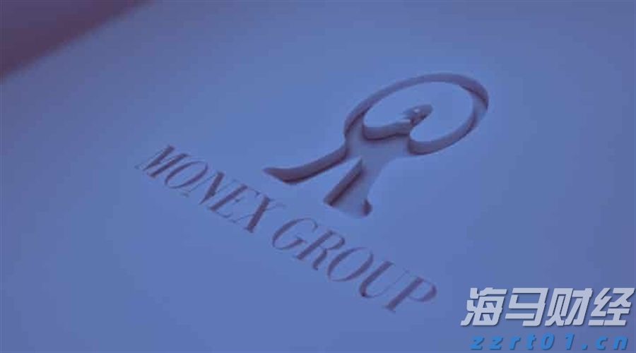 蚌埠市​五河县：金银花迎来采摘期（图）