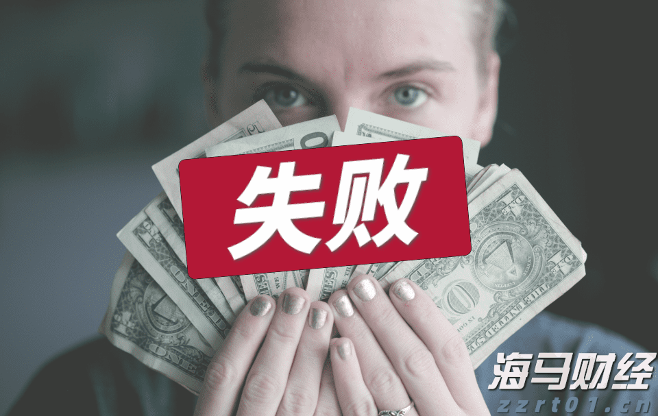 受暴雨影响,深圳铁路部分列车停运