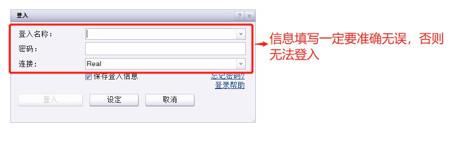 快讯丨朱会东主持召开贵港市涉重金属环境安全隐患排查整治工作领导小组第二次会议