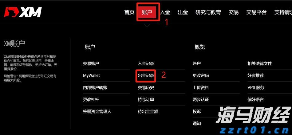 晋江推出人才政策“礼包” 15条措施靶向吸引海外英才