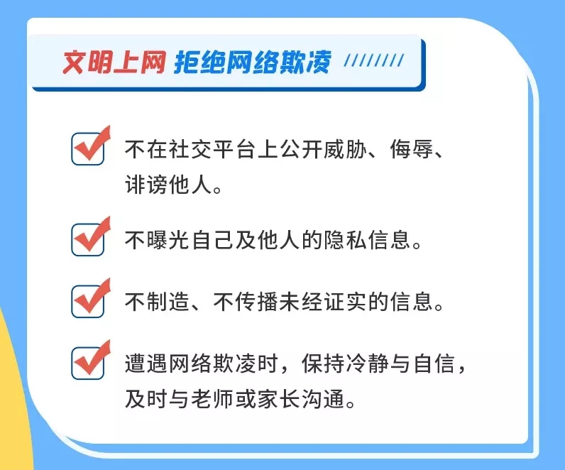 国泰海通：港股资金流出压力有限 南向全年增量或达1.2万亿护航流动性