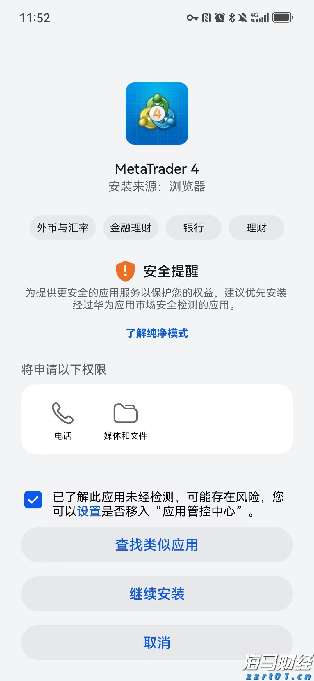解锁五一丨徽风皖韵漫游指南