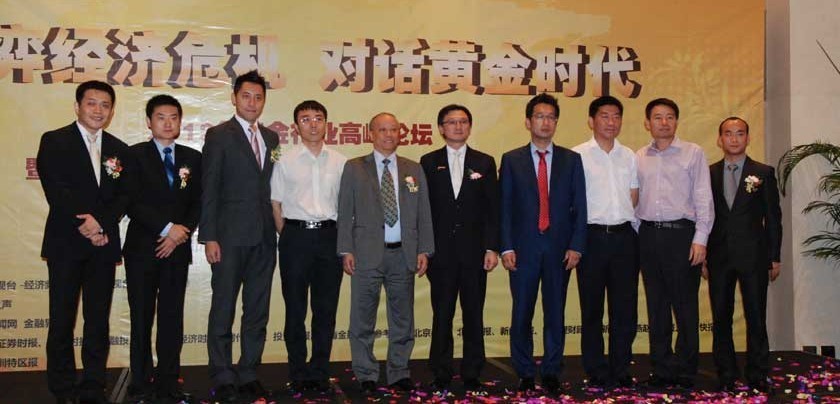 考生可于今日20时前补填或更改中职志愿