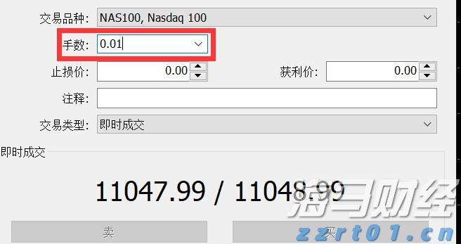 财报前瞻 | 上市后暴涨400%!加密货币狂飙之际,稳定币“妖股”Circle(CRCL.US)IPO后首份财报今晚来袭
