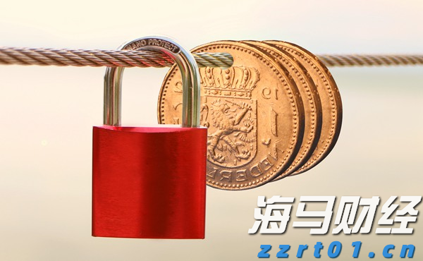 2025年《财富》世界500强排行榜发布 公司净利润合计约2.98万亿美元