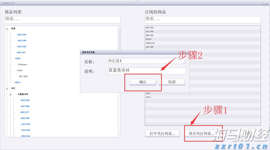全民共享，“十五运”最温暖的底色