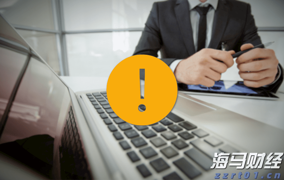 大银幕见证历史！广东11家影院直播“九三阅兵”