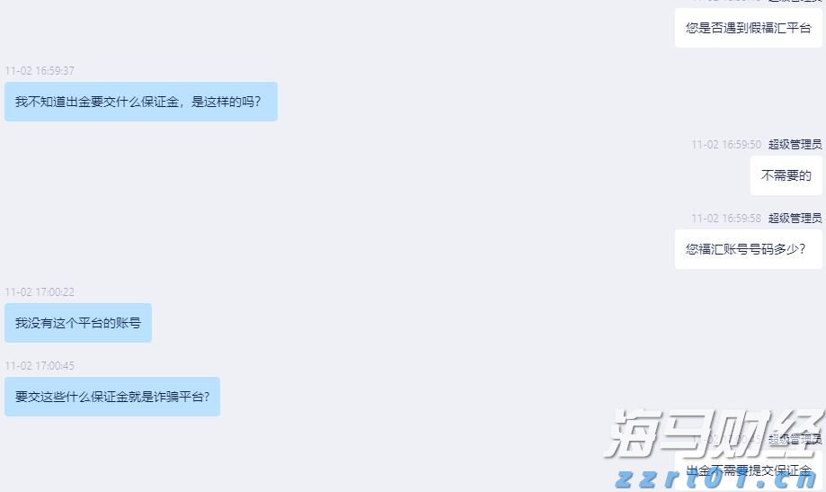 “秋冻”“贴秋膘”有讲究!专家回应秋季养生热门话题