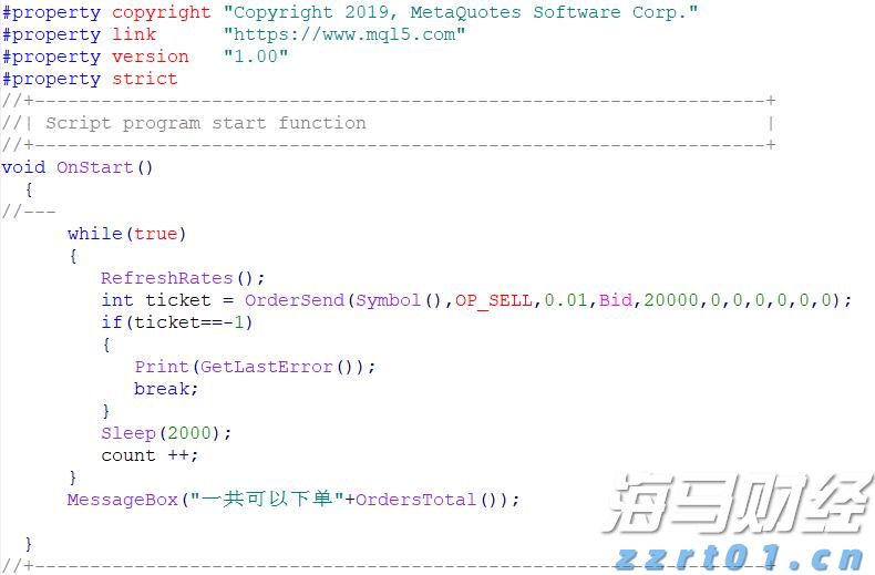 2025世界人工智能大会揭幕 科技成果集中展示