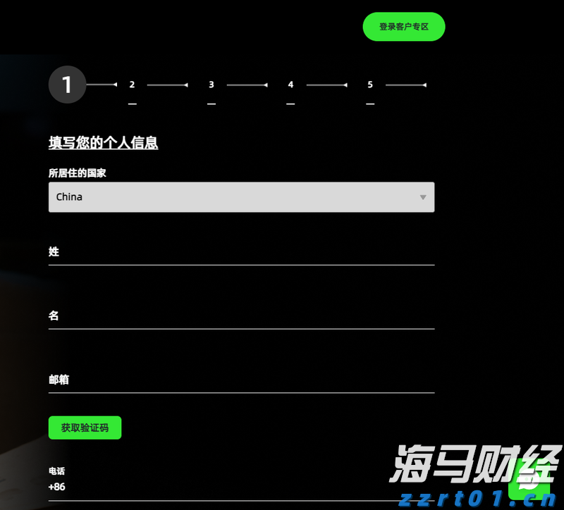 借势破局，“串”起湛江海岛游