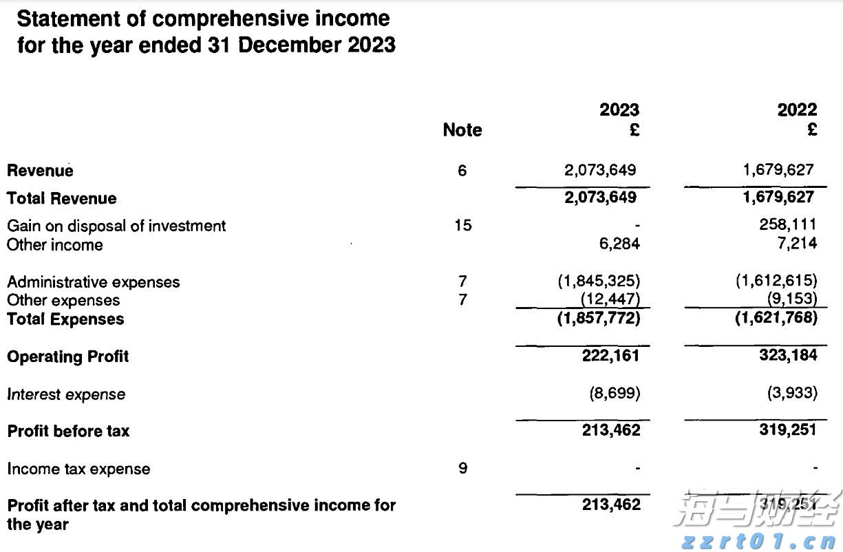 全区医疗保障基金监管集中宣传月活动在我市启动