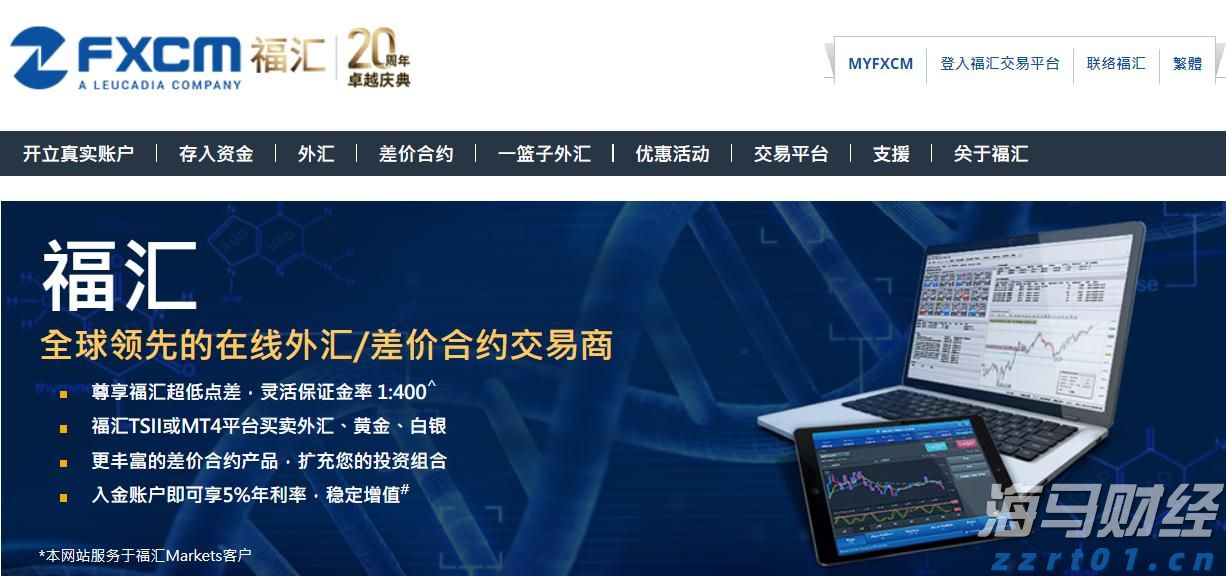 青海省各地持续推动食品安全“两个责任”工作机制走深走实