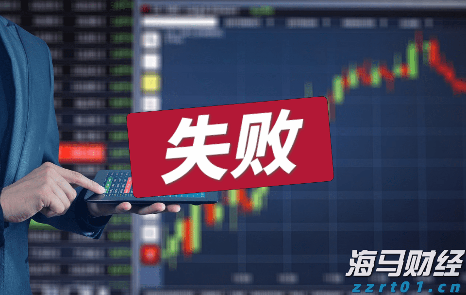 比亚迪巴西工厂首车下线 开启拉美新能源产业新篇章