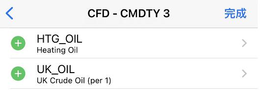 2025年贵港市“ 荷香满城 趣玩一夏 ”文化旅游消费大夜市活动(港北主场)启动