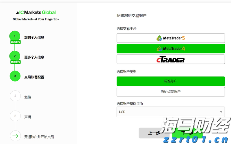 养殖废水处理方法有哪些（印染养殖废水怎么处理）