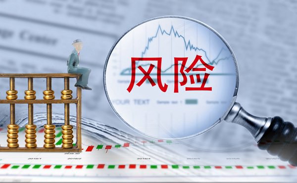 3.5%，前8个月我国货物贸易平稳增长