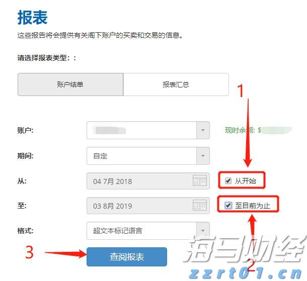 市第十一届市民健身运动会三人篮球联赛，首站晋级队伍出炉