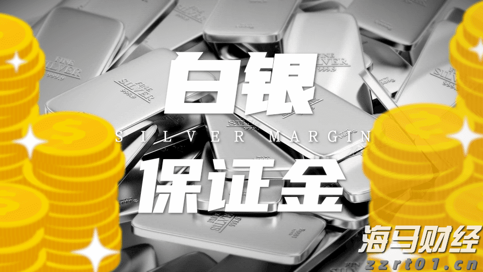 鱼产品加工废水处理设备详解