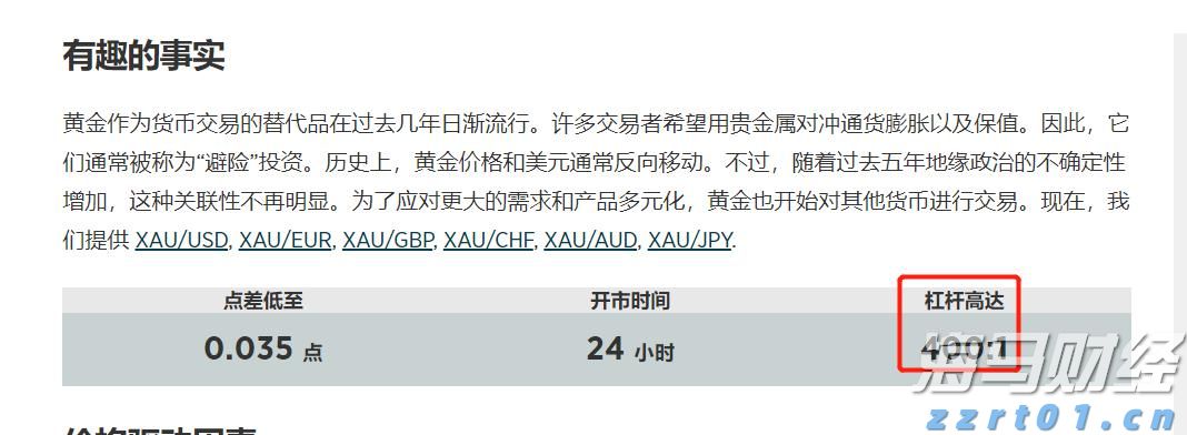 逾500名选手“同台”竞技!“客家筝鸣”第二届梅州市古筝(客家筝)大赛线上初赛启动