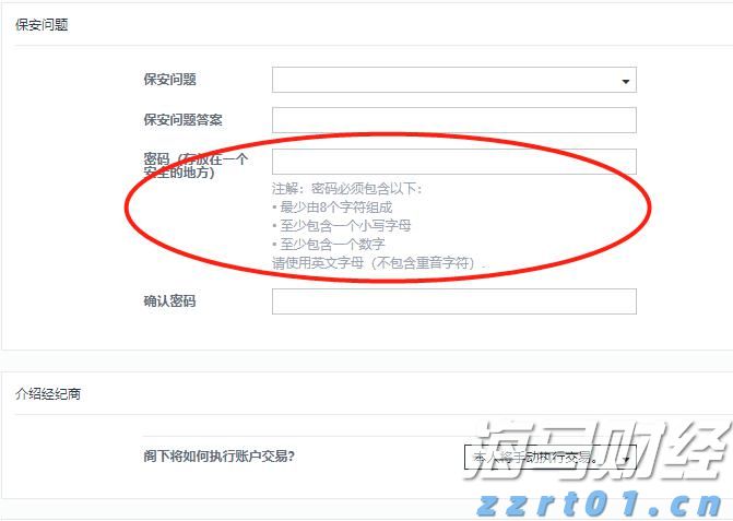 汕梅高速多维布防，打好防风防汛“准备仗”→