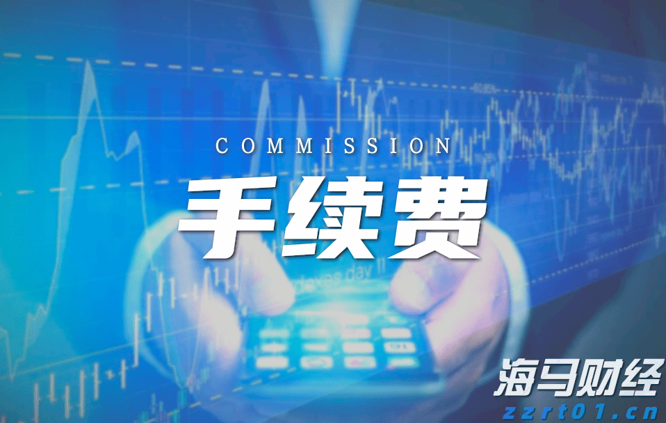 兰炭废水处理设备及方案