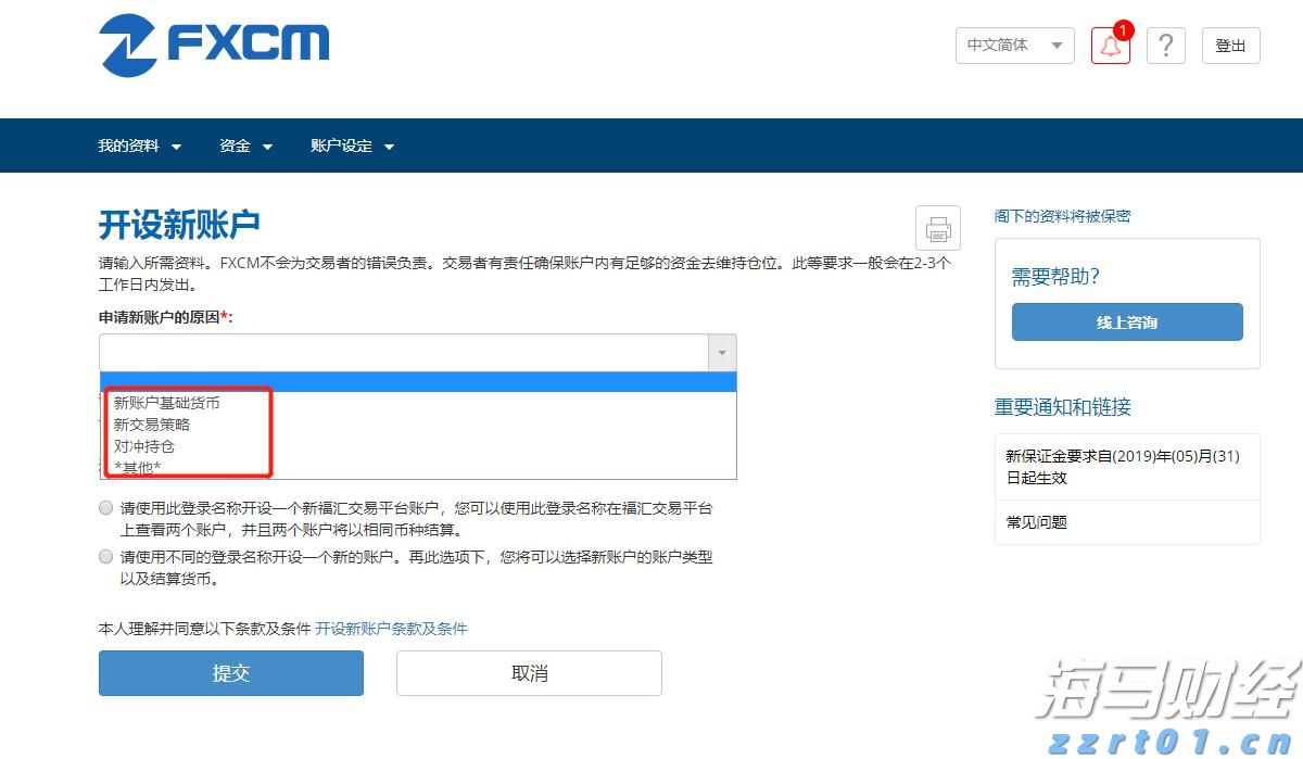 今日,梅州将开展全民国防教育宣传活动