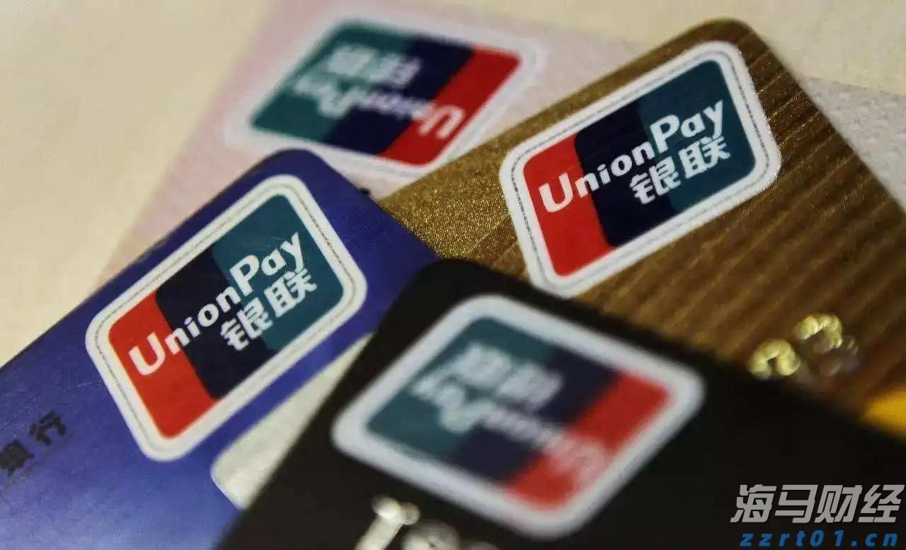 8月30日佛山新增报告基孔肯雅热确诊病例11例