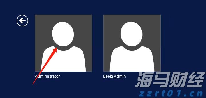 纪念中国人民抗日战争暨世界反法西斯战争胜利80周年大会第一次综合演练圆满结束