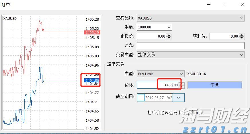 水厂一体化净水设备多少钱（自来水厂净水成套设备）