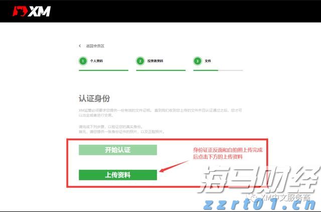 泰康人寿宣城中支重疾先赔保险金40余万元