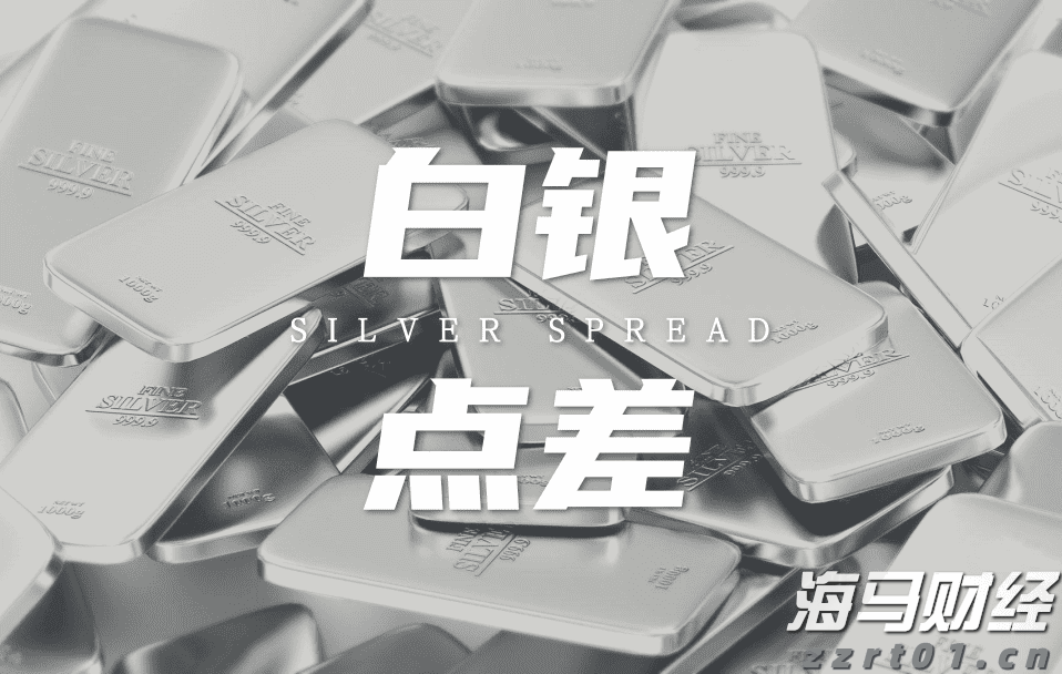 生活污水处理装置的工作原理和用途（地埋式生活污水处理装置介绍）