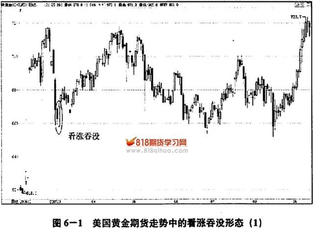 “秋冻”“贴秋膘”有讲究!专家回应秋季养生热门话题