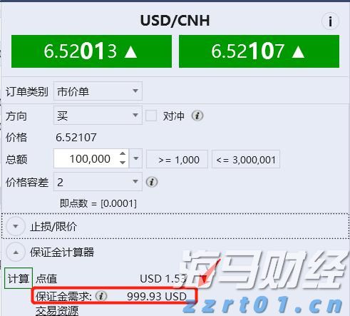 摩根大通看好高通(QCOM.US)的AI增长潜力：告别单核智能手机时代，边缘AI引领新一轮增长